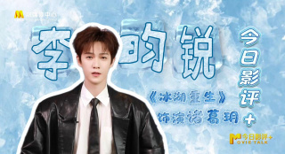 欧美一级免费片