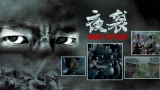 欧美一级免费片